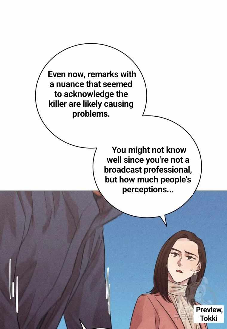 THE KILLER'S INTERVIEW Chapter 43 65